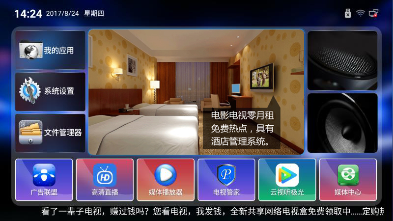 微信图片.jpg