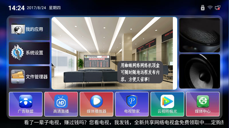 微信图片.jpg