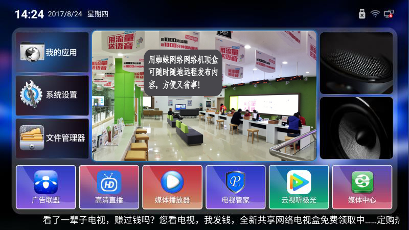 微信图片.jpg