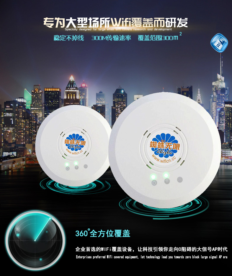 601详情页748_01.jpg