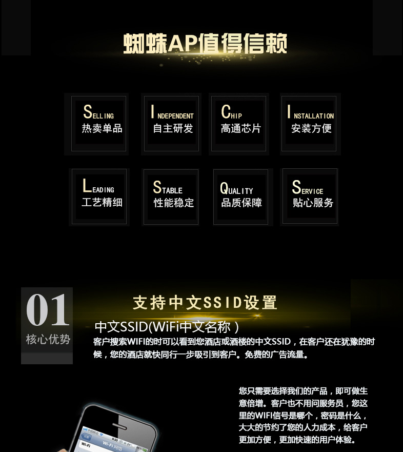 601详情页748_04.jpg