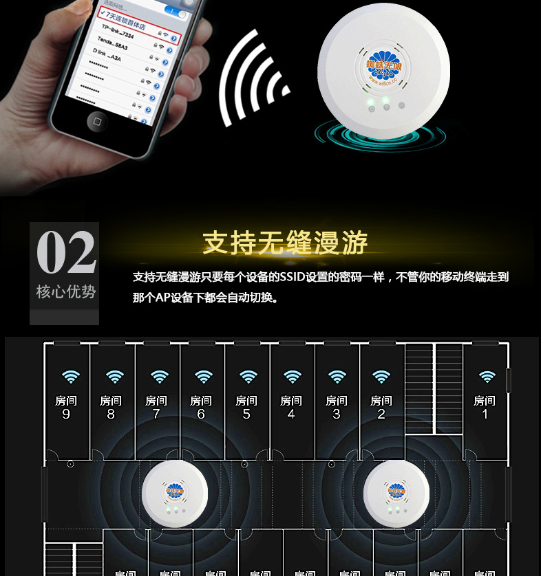 601详情页748_05.jpg