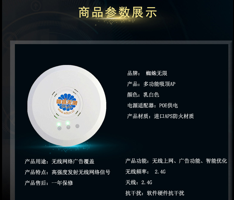 601详情页748_08.jpg