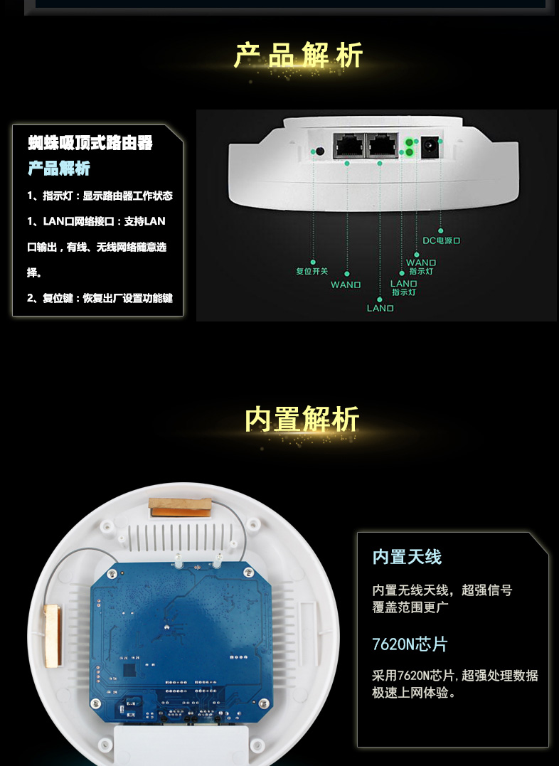 601详情页748_09.jpg