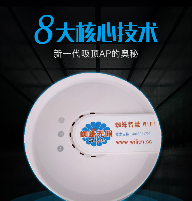 602详情页_01.jpg