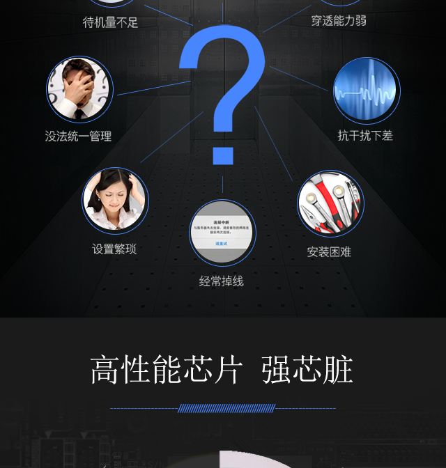 602详情页_03.jpg