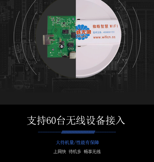 602详情页_04.jpg