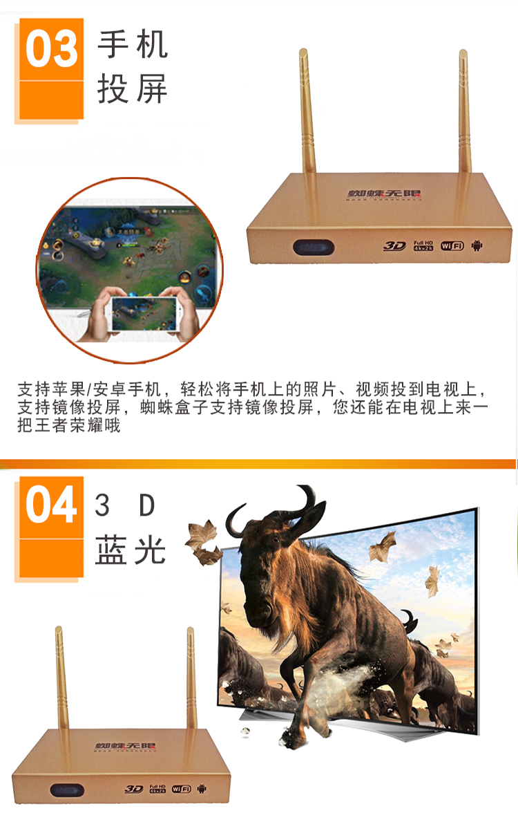 未标题-2_04.jpg