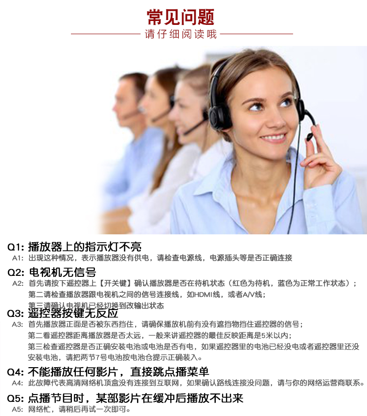 未标题-2_09.jpg